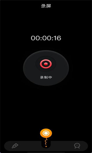 固喬視頻助手手機版