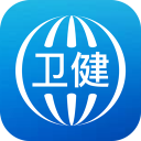 看看衛健APP官方版