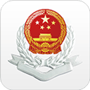 湘稅社保APP(社保醫保查詢繳納)