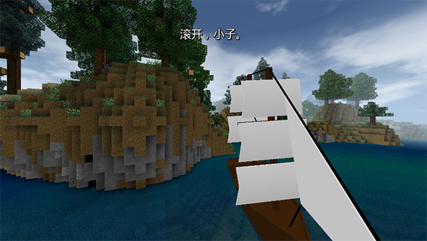 生存戰爭2野人島