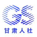甘肅人社認證手機客戶端
