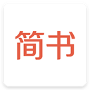 簡書APP官方版