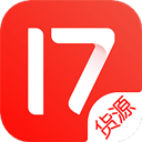 17貨源網APP