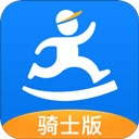 達(dá)達(dá)騎士版APP