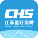 江蘇醫保云app最新版