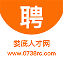 婁底人才網APP