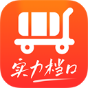批批網APP手機版