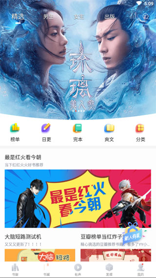 兔兔讀書(shū)