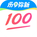 作業幫拍照搜題APP