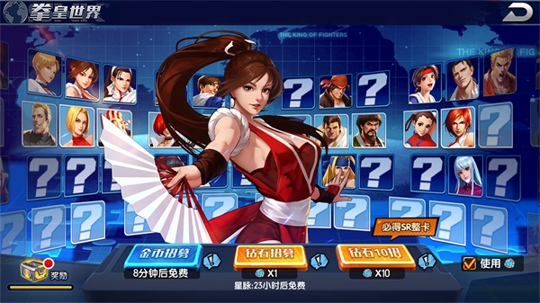 拳魂覺(jué)醒手游