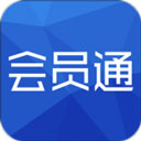 會員通APP