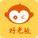 通聯好老板APP