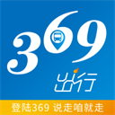 濟南369出行APP