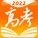 掌上高考APP(志愿填報(bào))