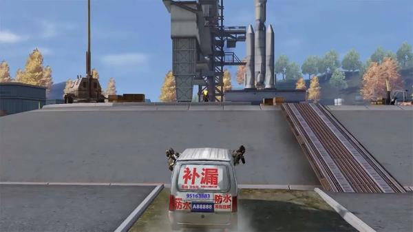 荒野行動網易版