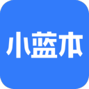 小藍本企業查詢APP