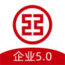 工行企業手機銀行APP