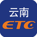 云南ETC手機(jī)版2023