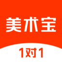 美術寶1對1APP