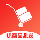 義烏小商品批發市場網上進貨平臺