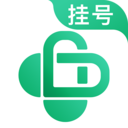 醫院掛號網APP