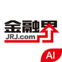 金融界股票論壇