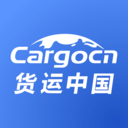 貨運中國物流平臺