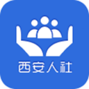 西安人社通手機版