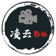 凌云影視免費版