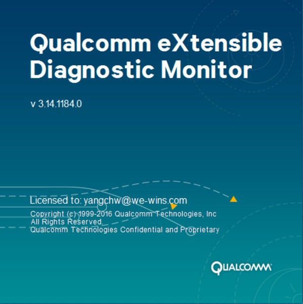 Qualcomm QXDM(高通手機調試工具)