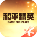 和平營(yíng)地手機(jī)版APP