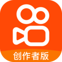 快手創作者版下載安裝