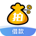 拍拍貸借款APP