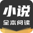 TXT免費(fèi)閱讀小說