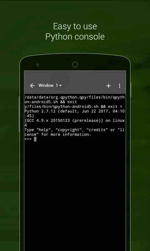QPython手機版