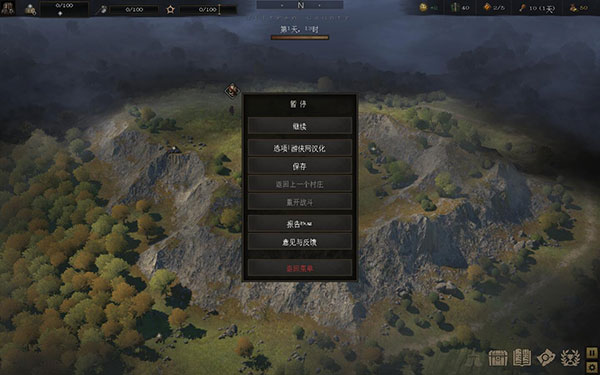 戰爭傳說Wartales綠色中文版 V1.0.32080漢化版