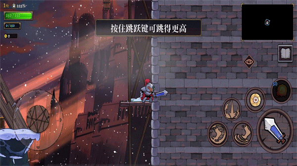 盜賊遺產2免費下載2023最新版