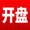開盤啦APP