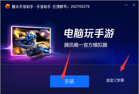 中研企學院電腦版截圖