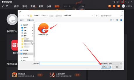 中研企學院電腦版截圖