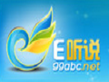 E聽說(shuō)學(xué)生版