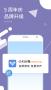 小X分身APP免root權限