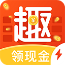 趣鍵盤(pán)輸入法APP
