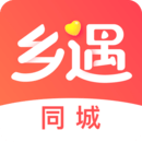鄉遇約會交友APP