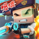 迷你槍戰精英手游