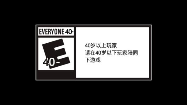 比較簡單的大冒險(xiǎn)
