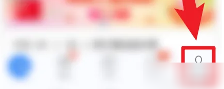 眾安保險怎么解除自動續費