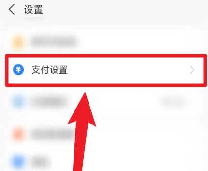 眾安保險怎么解除自動續費