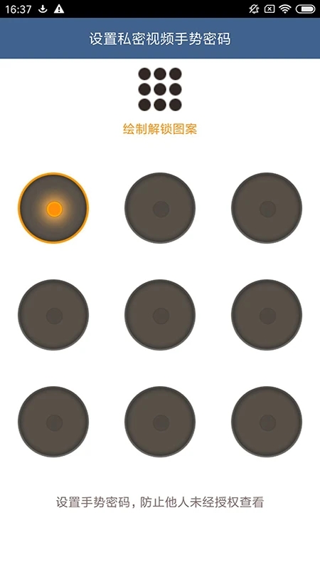 磁力鏈接萬(wàn)能播放器