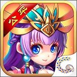 三國(guó)的后裔無限元寶版
